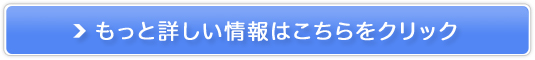 yyYz̔TCg